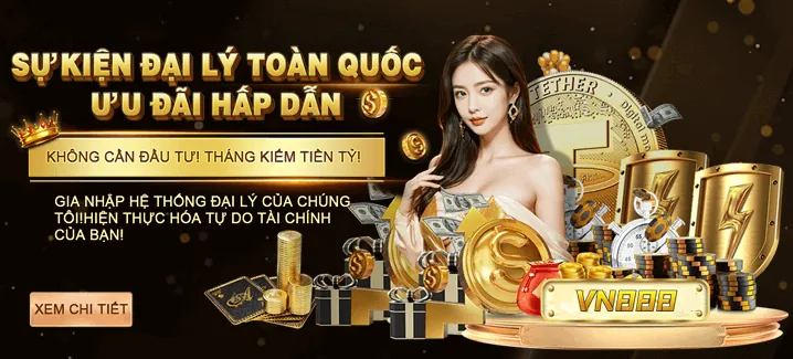 Ví điện tử eu9vn